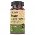 Vegan Black Cumin Seed Oil, Black Seed Oil, Cold Pressed, Unrefined, 100% vegan